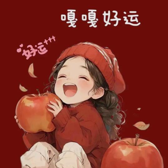 营养修复师