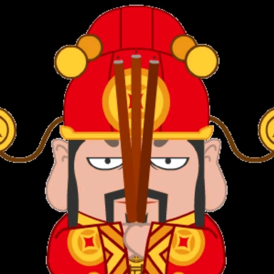 财神到