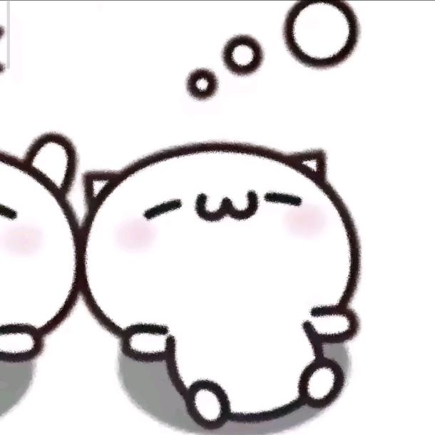 祁