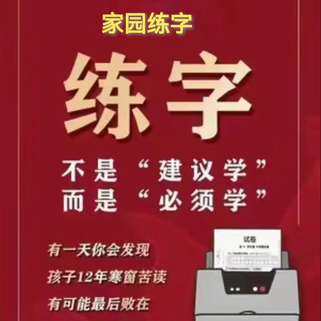 开心姐