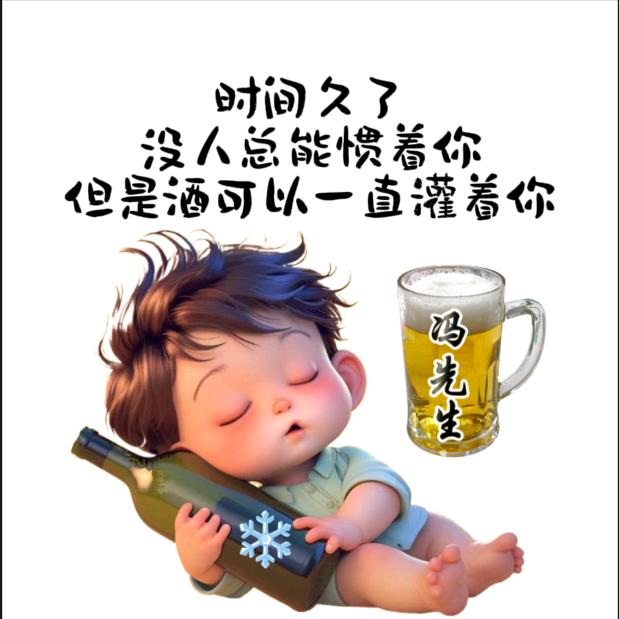 何处&相冯