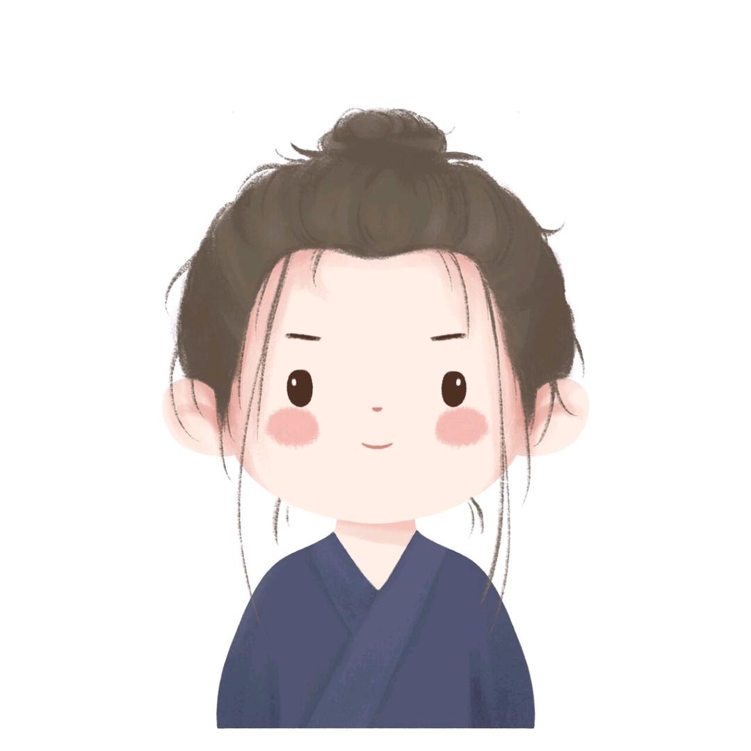 苗