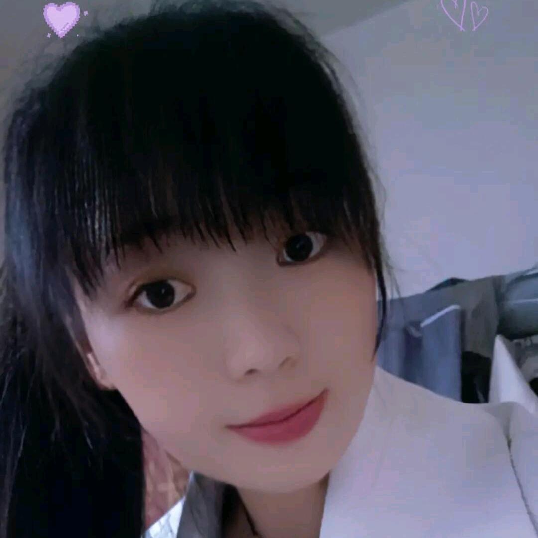 余生有你