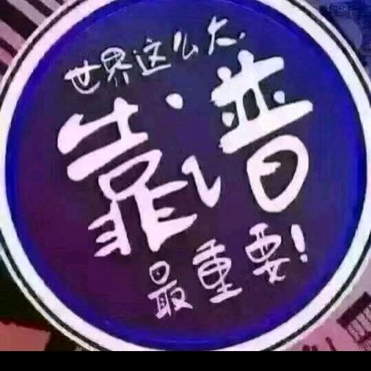 用户7661373331883生意经
