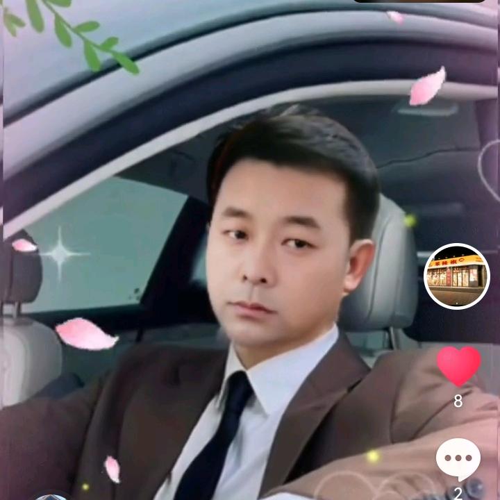 🐉龙🐉锅🐉锅🐉