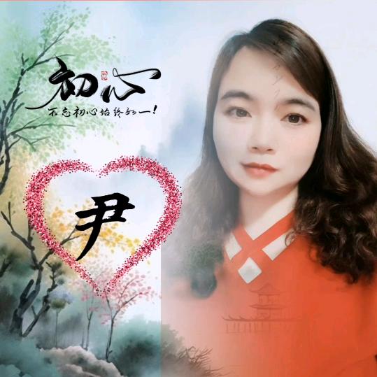 唯一(75兔)