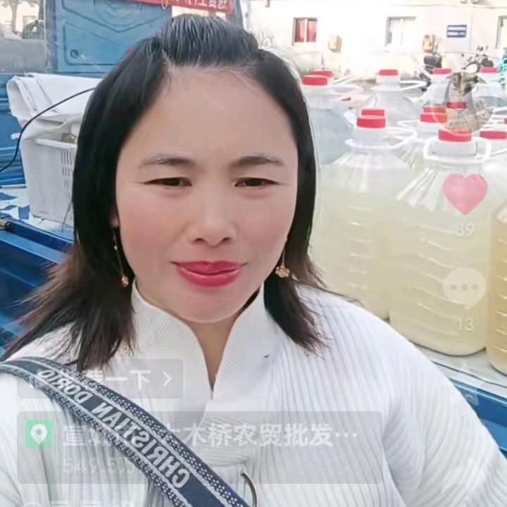 广德，朝兰甜酒妹