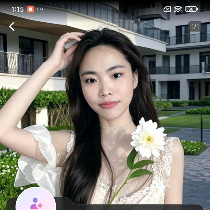 晚安.