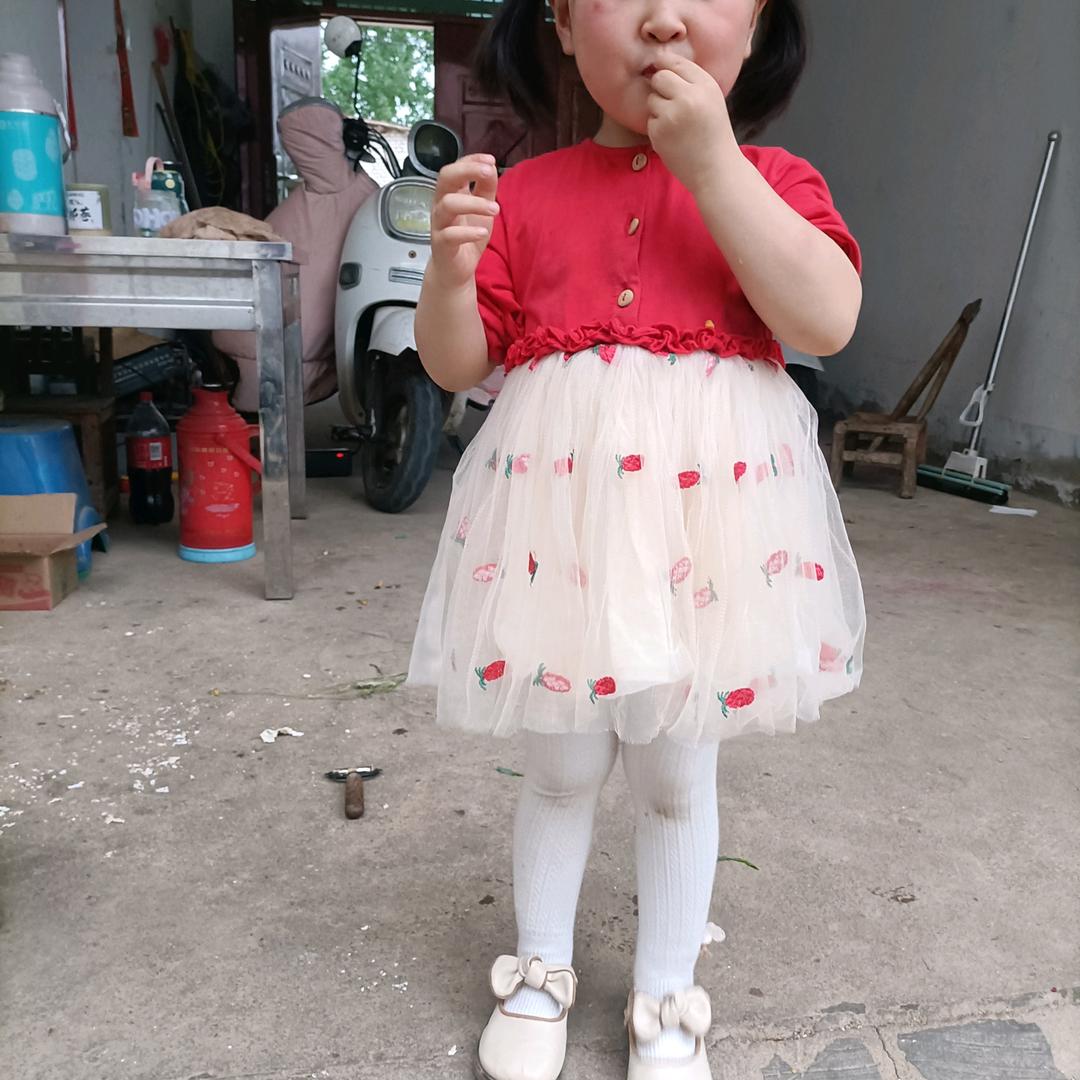 过好美一天