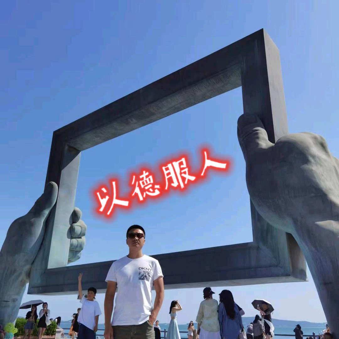 美奢皮具修护
