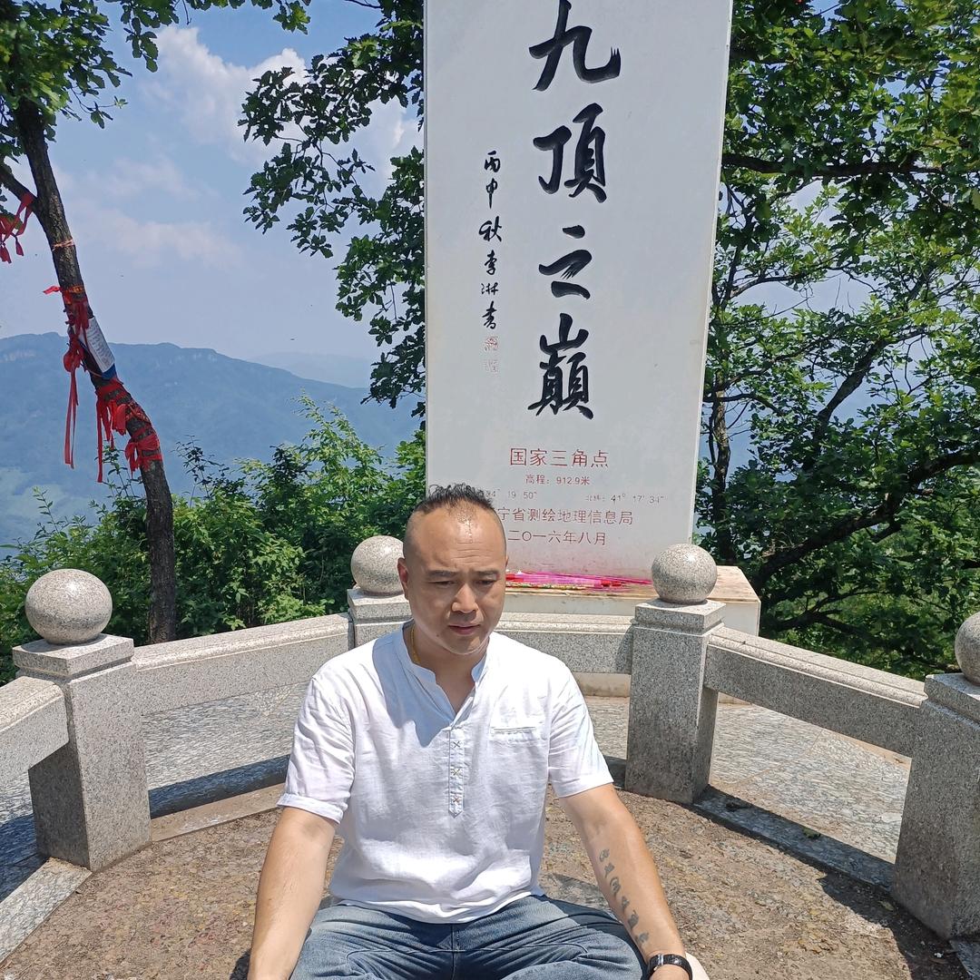 轩林阁龍鳯堂，三木
