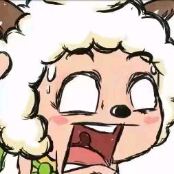 懒🐏🐏