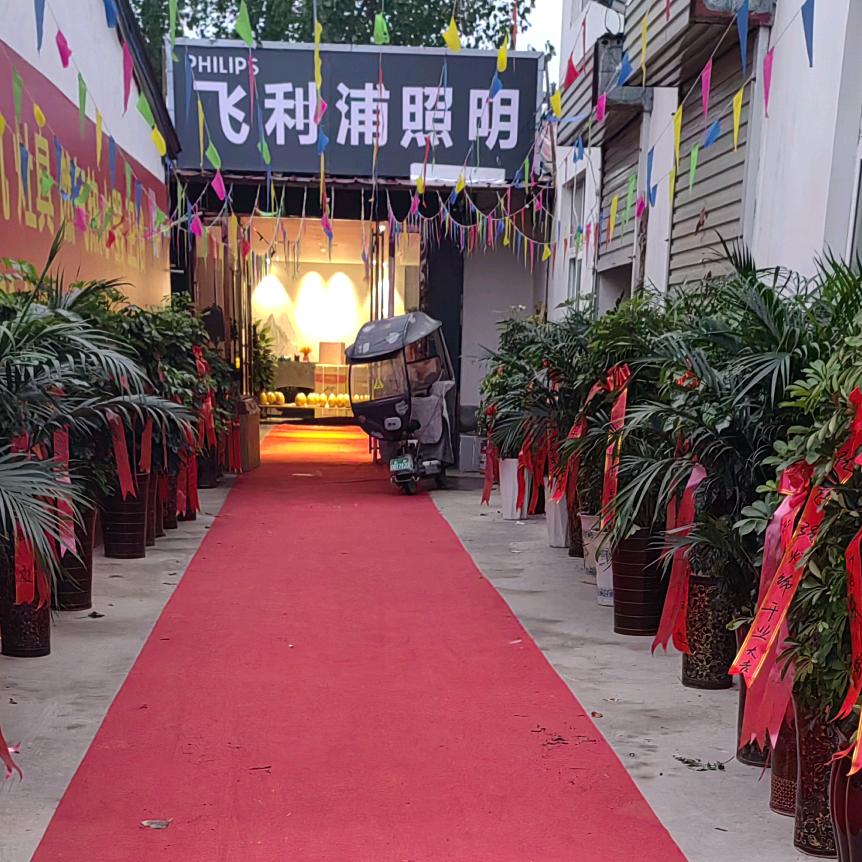 高品质低价位，买贵全额退款