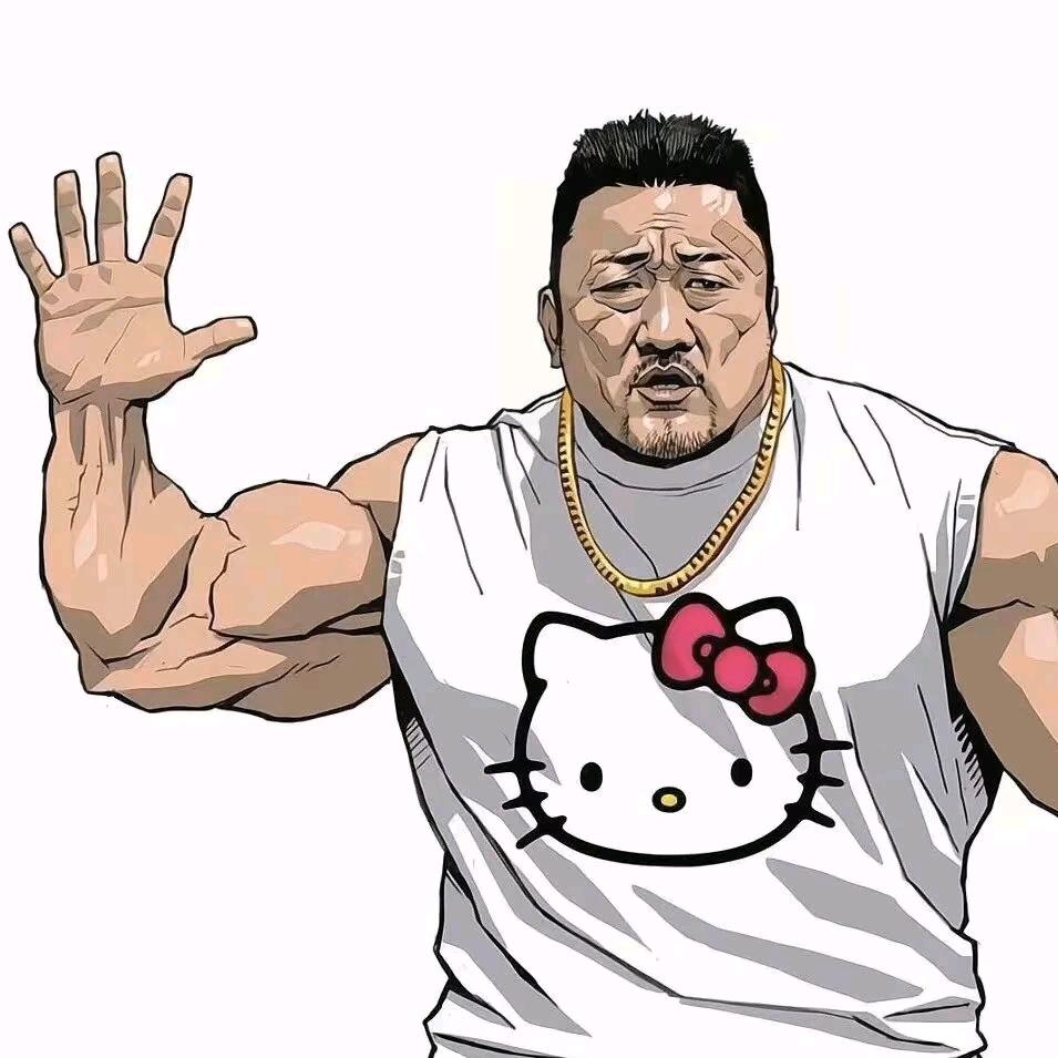 阿天哥