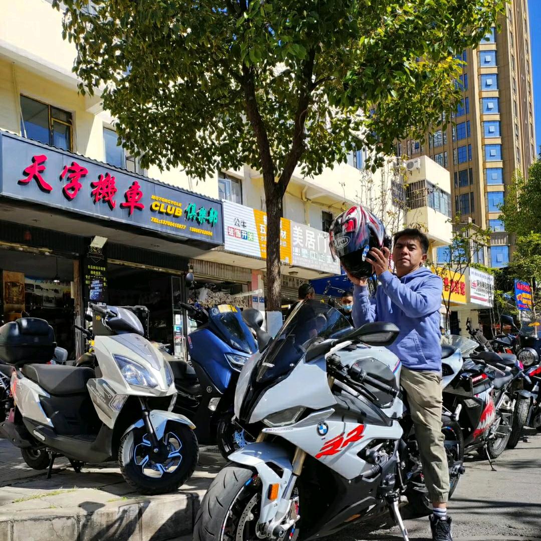 天字机车