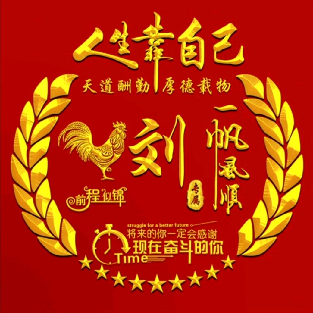 风雨过后是彩虹