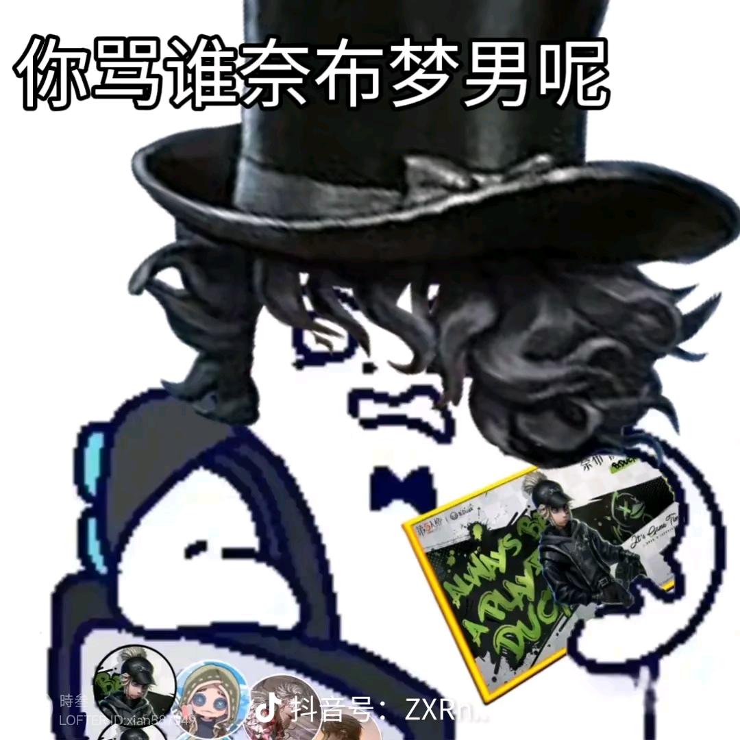 重生了被蟑螂打了800个嘴巴子