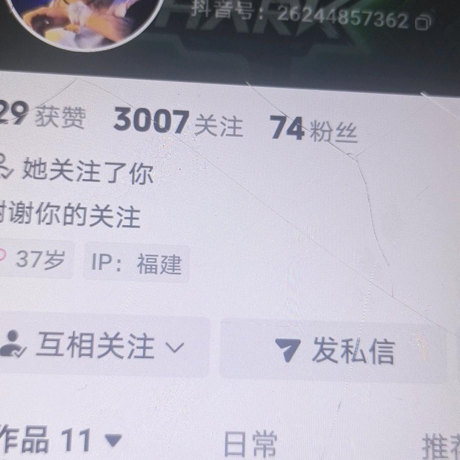 謙虛