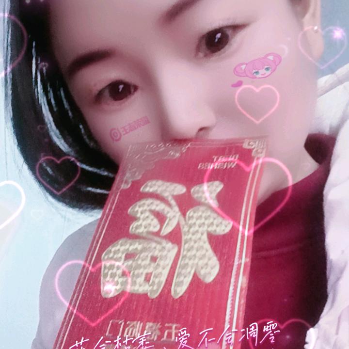 💕₅²⁰一王ೄ情深¹ᶟ₁₄