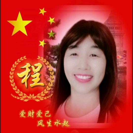 ༊ღ᭄ꦿ꯭꯭天路历程ꦿᩚ࿐