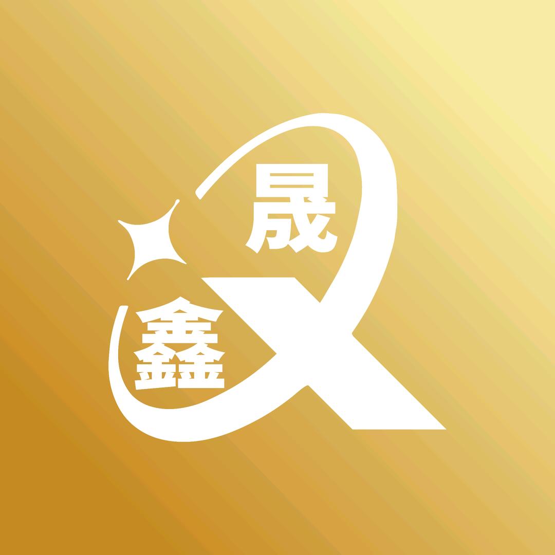 闫老西儿