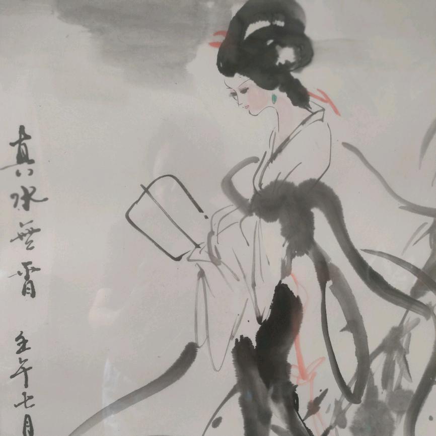 刘苏