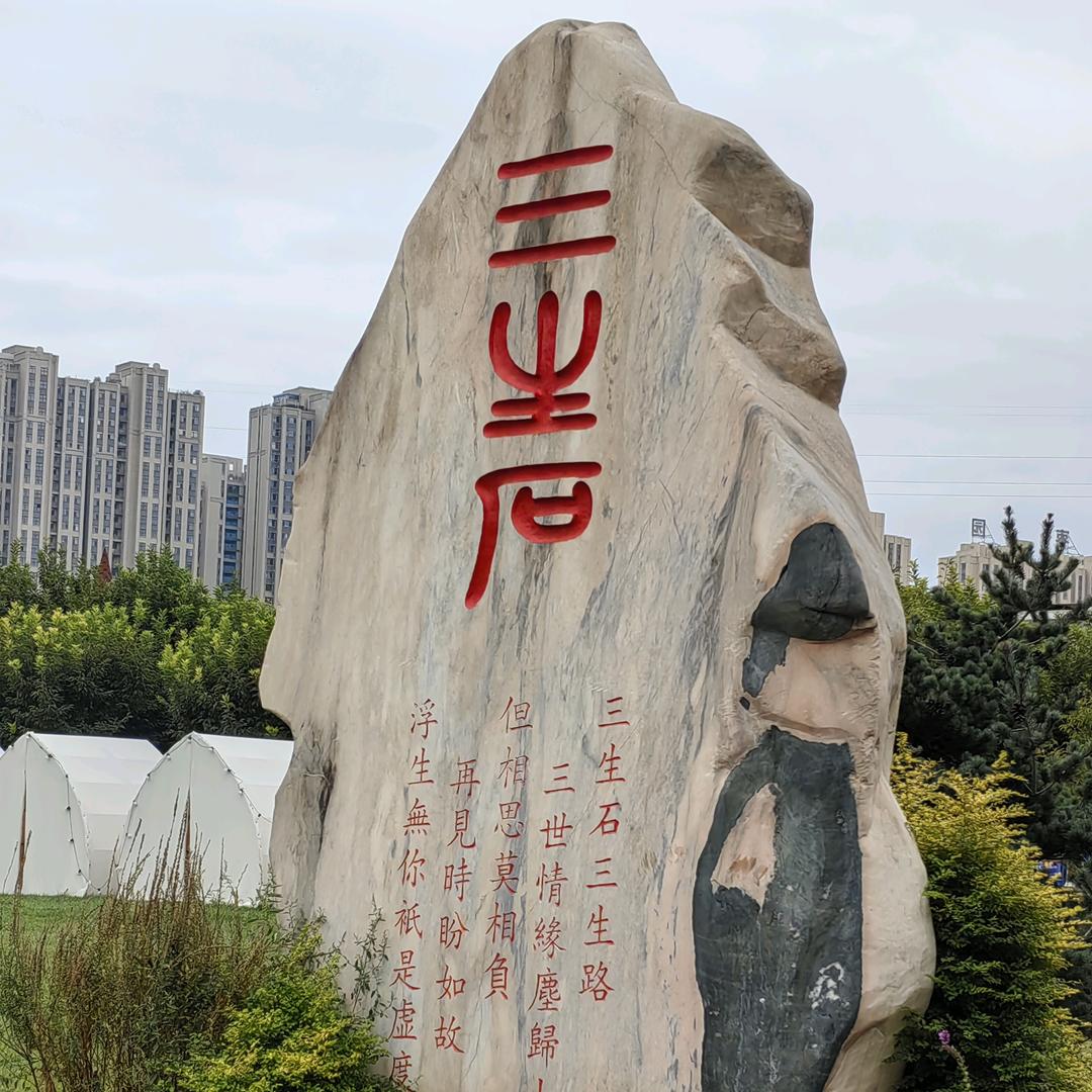 晨曦暖阳