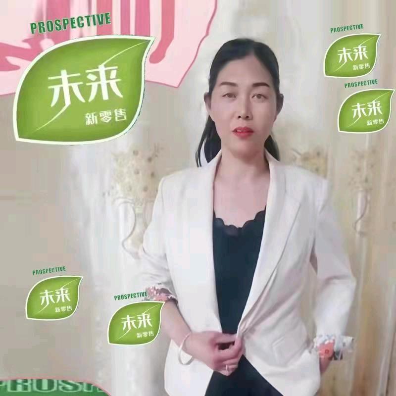 牛姐下午13.50开播新增必回访