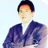 奋斗现在，才能亨受未来