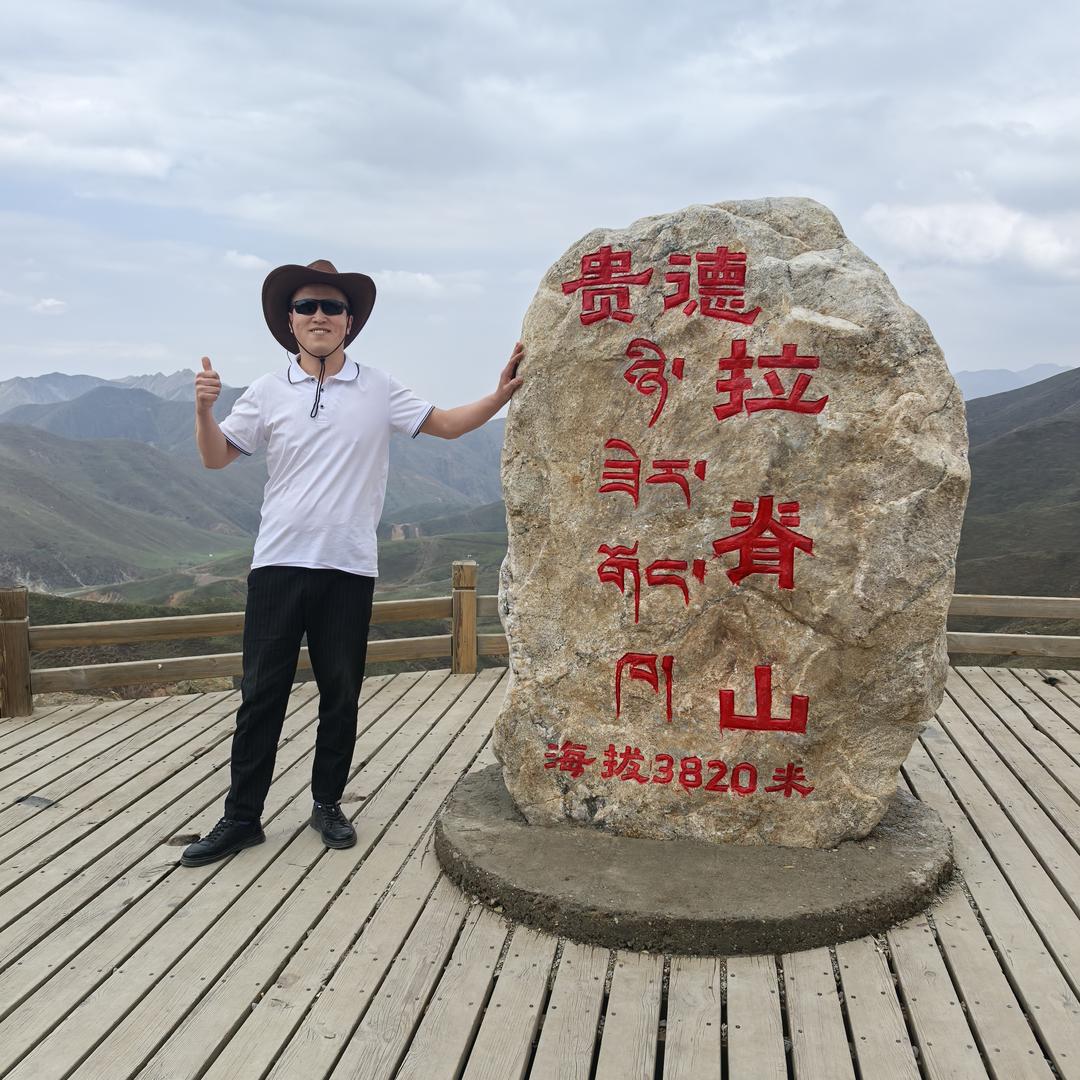 地道农民工