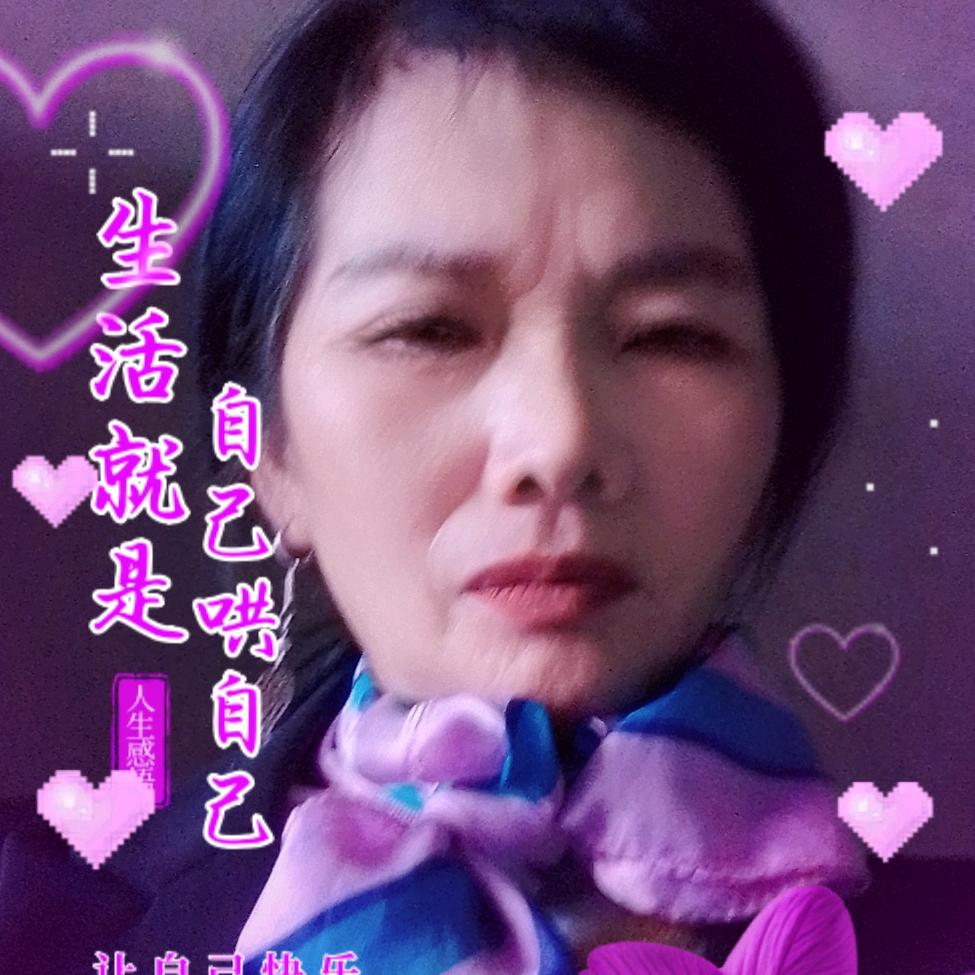 创业者（愛）