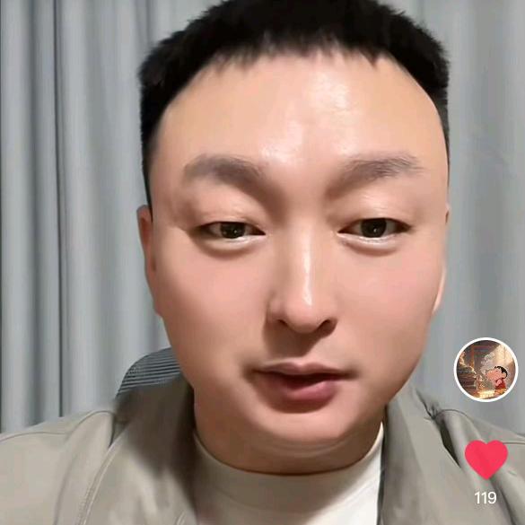 大合（威震天）