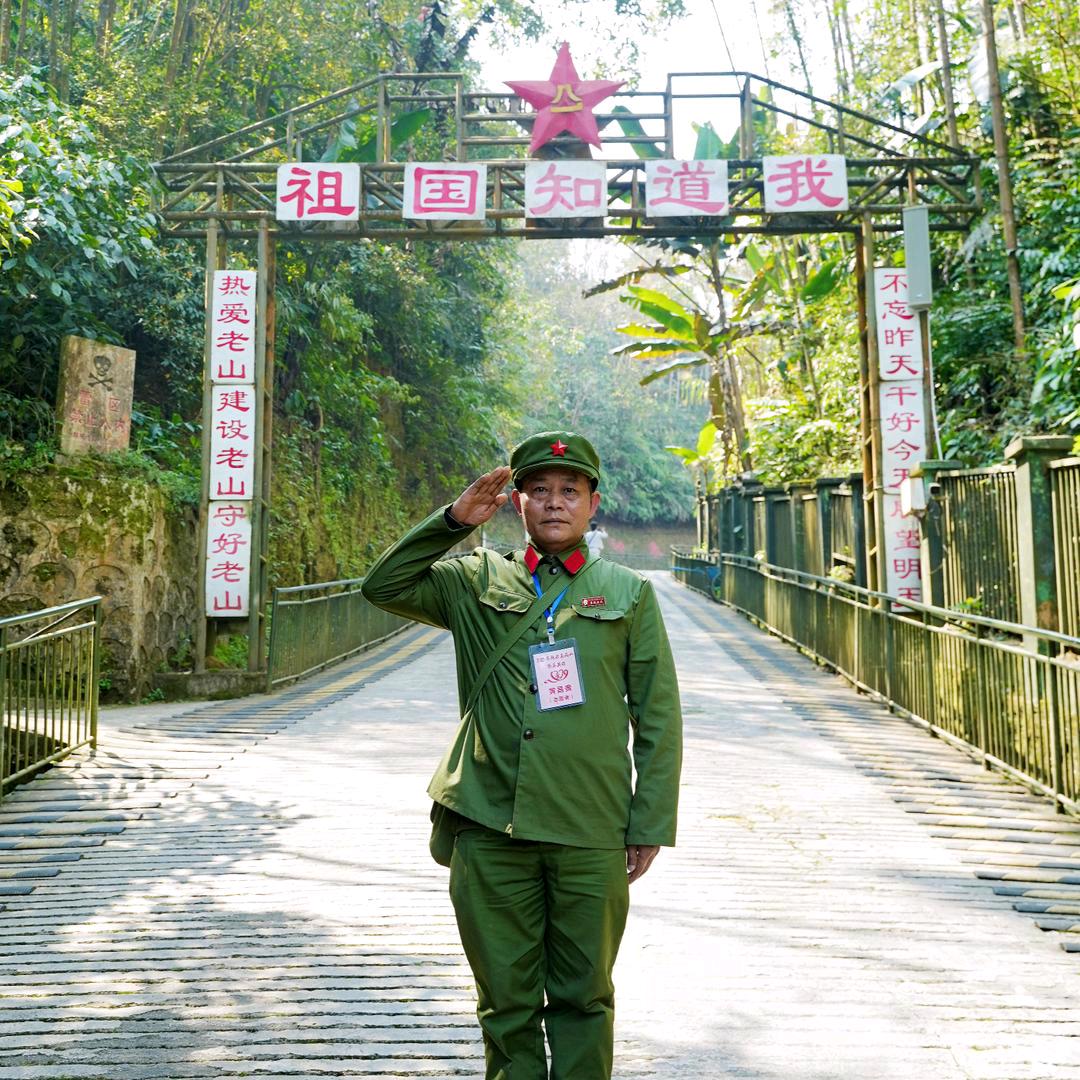 释庆安