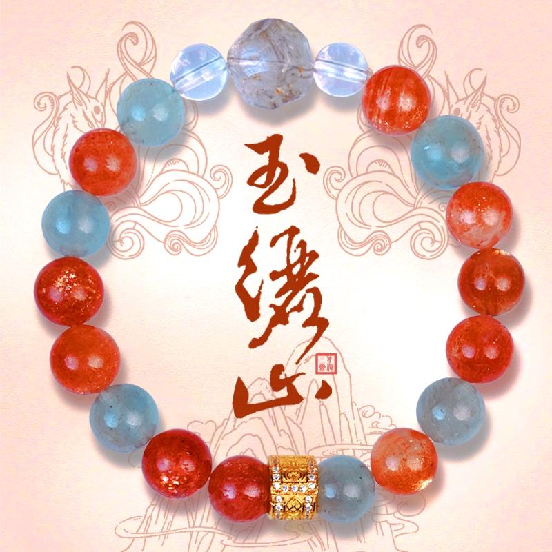 玉纚山水晶阁