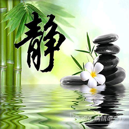 湘南烟雨人