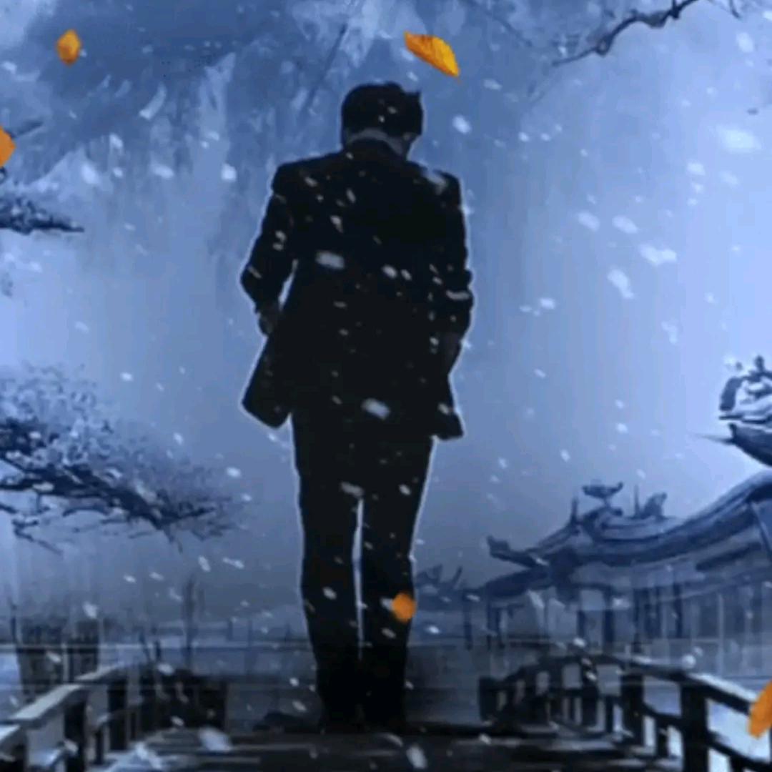 往后余生