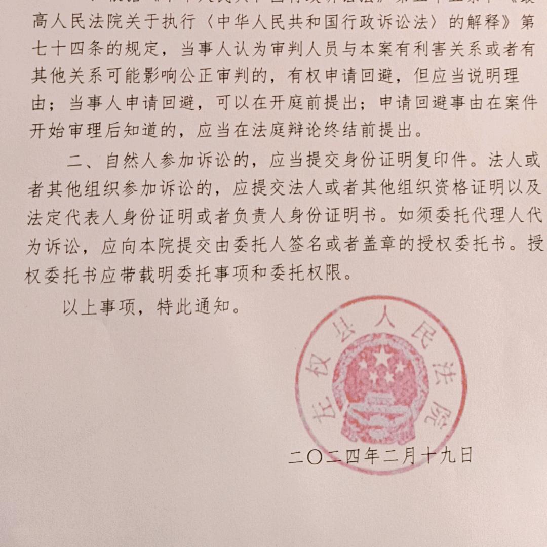 庄稼人老李