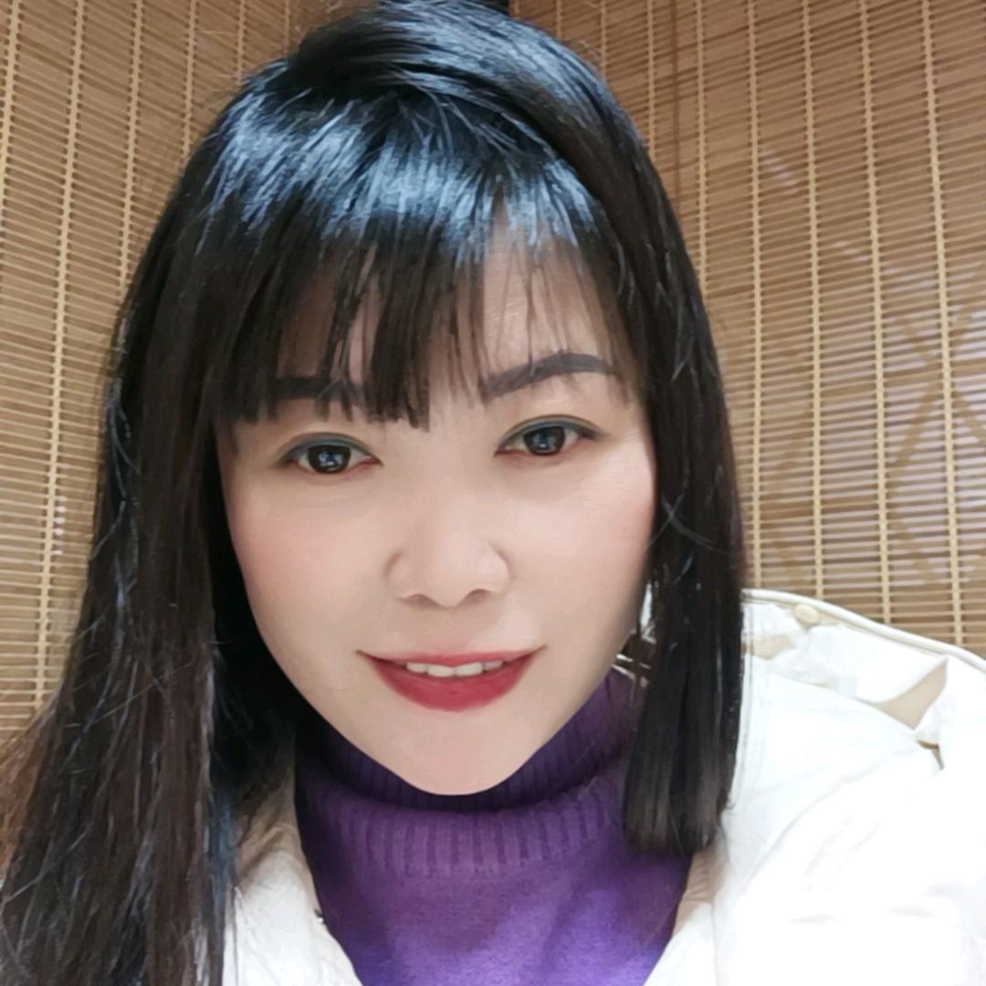 幺妹