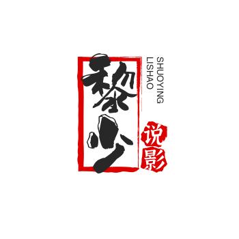 锋哥