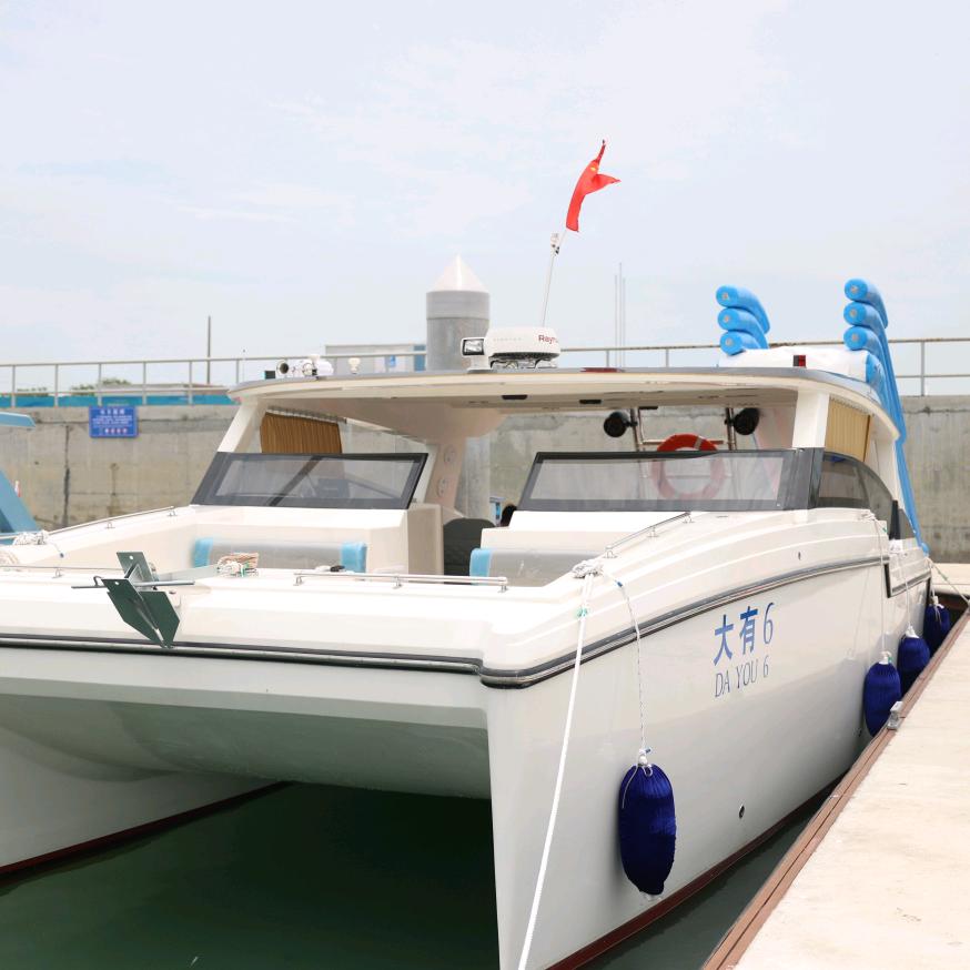 北海北半岛游艇俱乐部