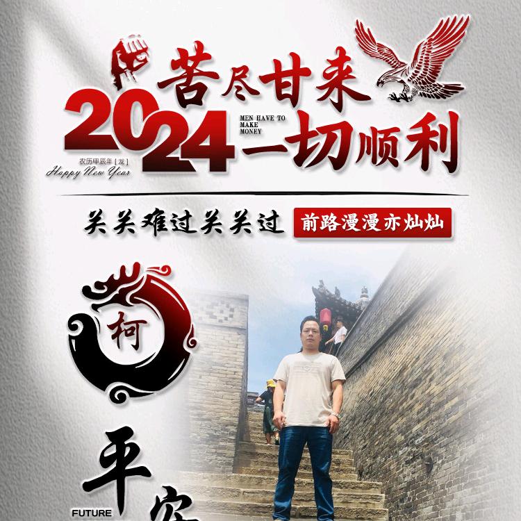 ♡(❀ฺ•㉨心已死•❀ฺ)♡