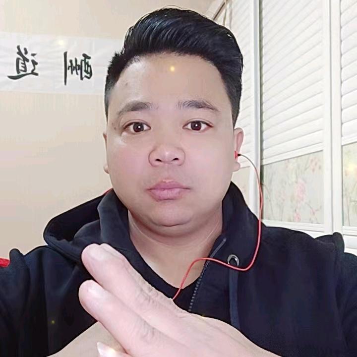 河南阿伟