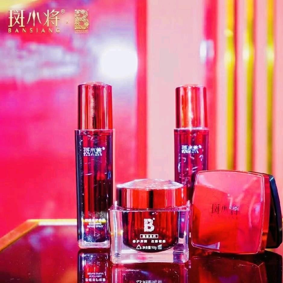 斑小将品牌体验店（丰华街道）