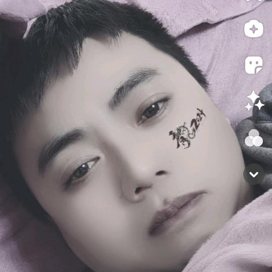 与꯭世꯭无꯭争꯭