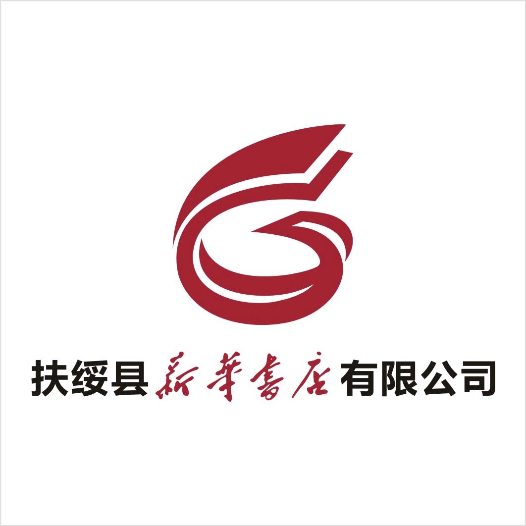 扶绥县新华书店有限公司