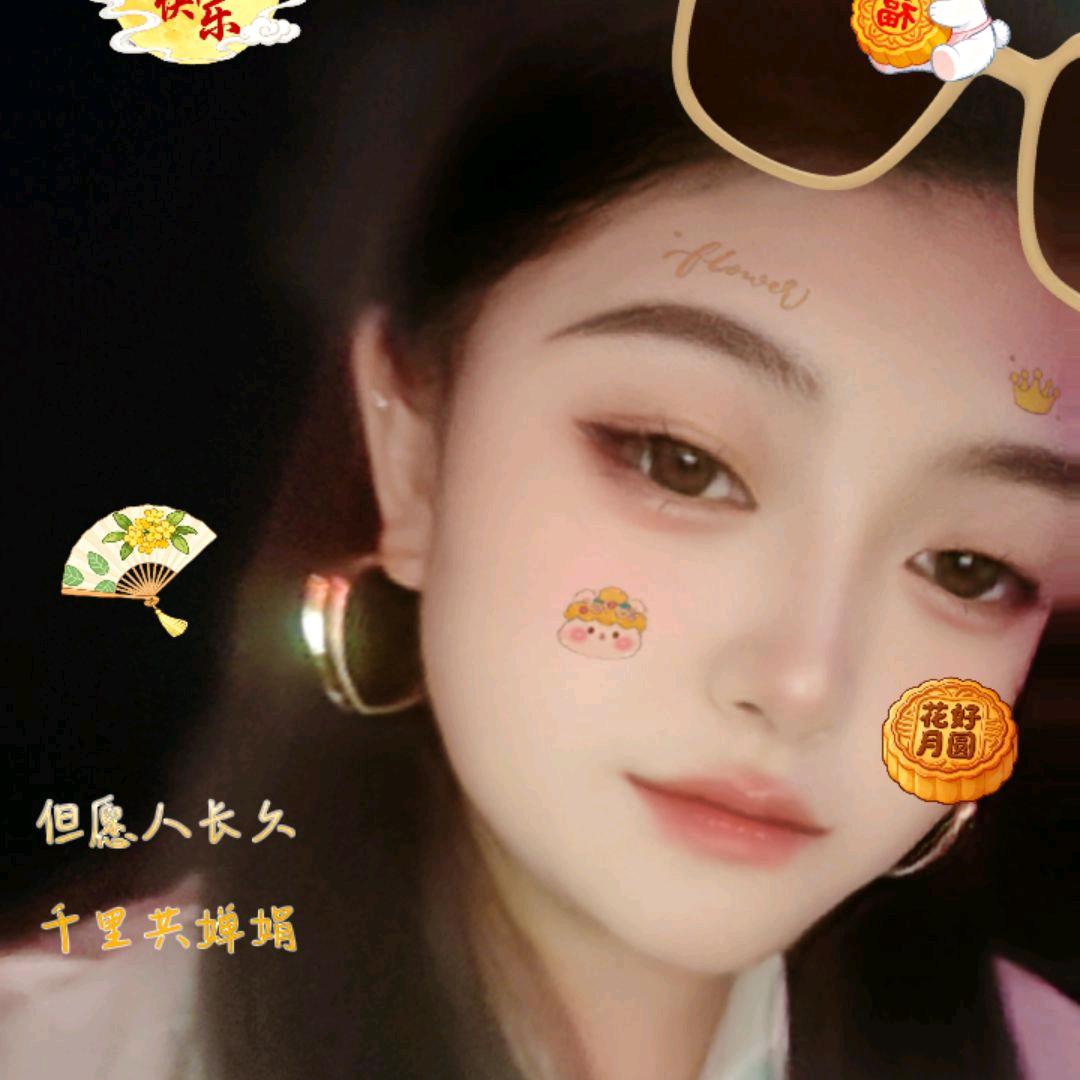 刘女士呀！