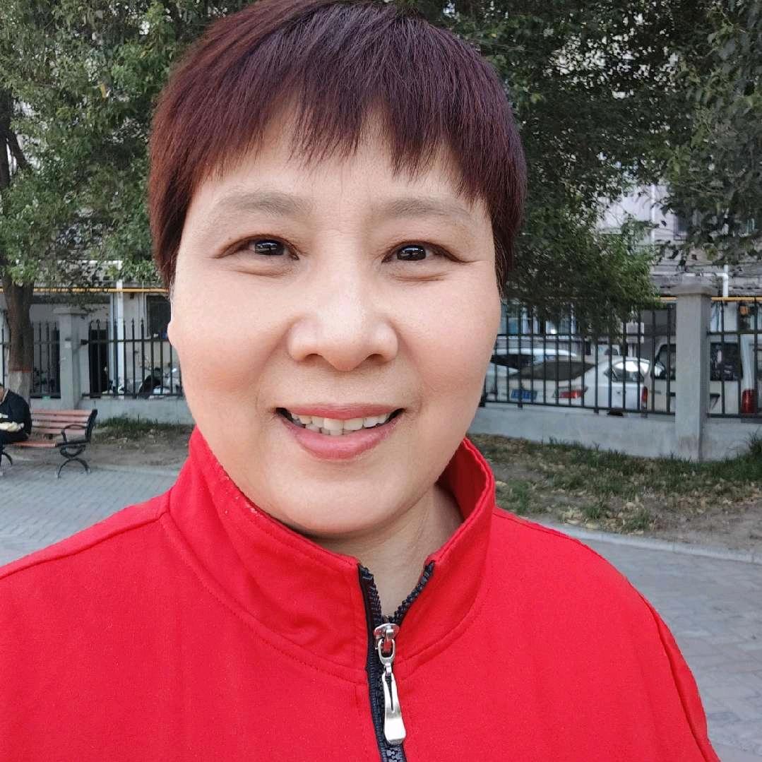 红姐好物