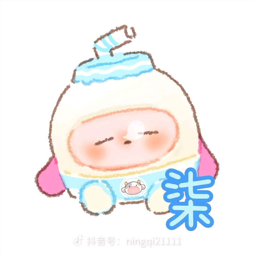 小可爱
