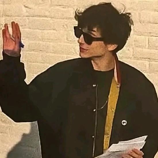 Neil
