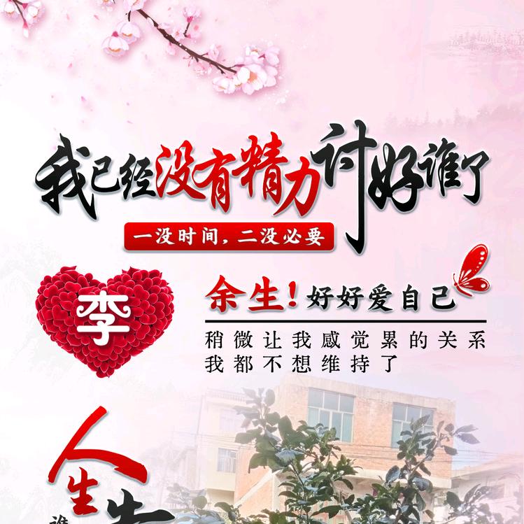 不醉不归